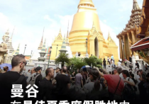 曼谷荣登全球十大夏季度假目的地第七！City不City啊